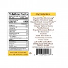 Simple Mills Chocolate Frosting (6X10 OZ)