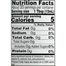 Colavita Red Wine Vinegar (12x17OZ )