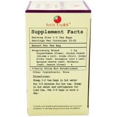 Health King Cholesterol Guard Herb Tea (1x20 Tea Bags)