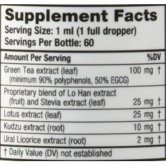 Herbasway Laboratories HerbaGreen Tea Original 2 fl Oz