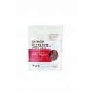Purely Elizabeth Probiotic Gluten-Free Granola, Maple Walnut (6X8 OZ)