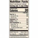 Muir Glen Diced Basil & Garlic Tomato (12x14.5 Oz)